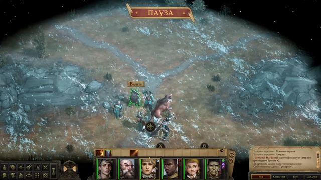 Pathfinder: Kingmaker - Прохождение #21 - Одинокий охотник смотреть онлайн