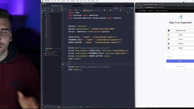 РЕАЛИЗАЦИЯ РАБОТЫ НЕСКОЛЬКИХ ПОЛЬЗОВАТЕЛЕЙ # Урок 19 - SELENIUM (Полный курс) смотреть онлайн