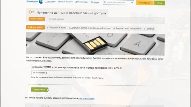 Настоящее имя Izzy Laif смотреть онлайн