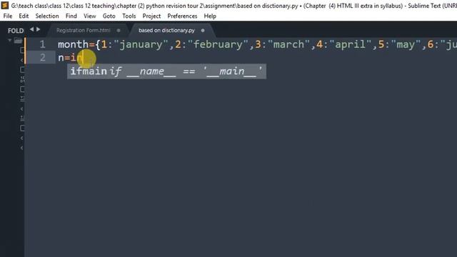 python dictionary display month смотреть онлайн