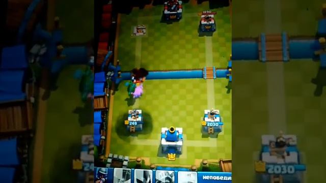 Как надо правильно играть в clash royale
Арена 3 смотреть онлайн