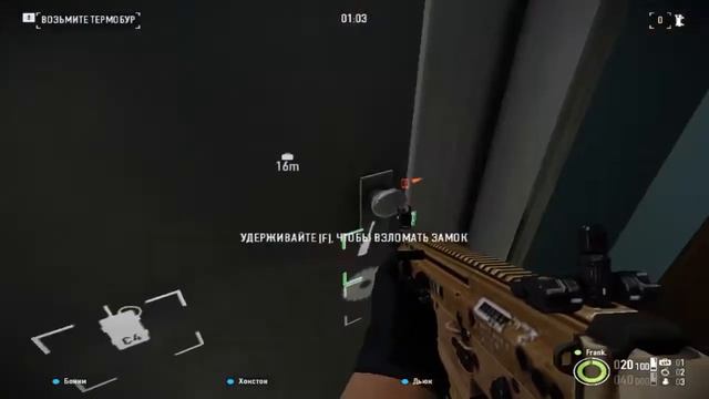 PAYDAY 2-Тест на слабом пк(Geforce GT 610 2Gb). смотреть онлайн