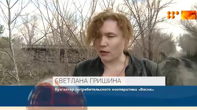 Дайте автобус дачникам смотреть онлайн