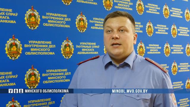 Тайное становится явным. Кража радиаторов раскрыта в Минском районе смотреть онлайн