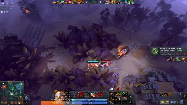 Князь Dota 3 на Циве обучаем подробно объясняем смысл игры смотреть онлайн