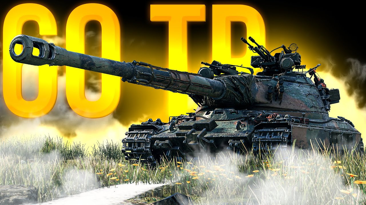 Tankist 60TP Убийца средних танков)))