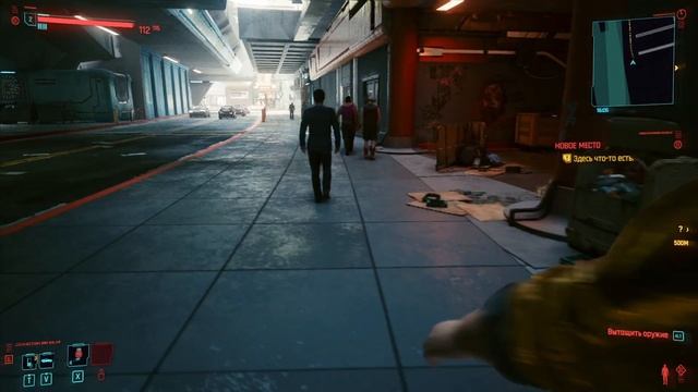 СТАС В ГОРОДЕ МЕЧТЫ ☀ БАГИ, ПРИКОЛЫ ☀ Cyberpunk 2077 ☀ Intel Xeon E5 2630 V2 ☀ PC gameplay смотреть онлайн
