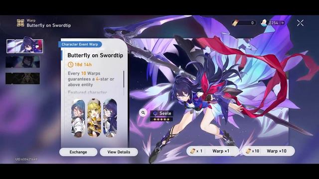 [Honkai: Star Rail] Seele Character Event Warp смотреть онлайн