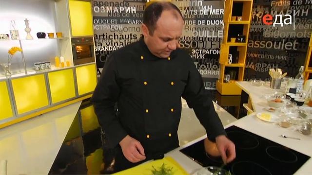 «Крок-мадам» с салатом смотреть онлайн