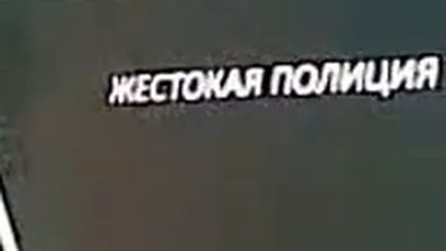 искатели мифов и секретов гта смотреть онлайн