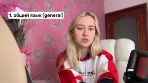 МЭО МГИМО. Стоит ли поступать? Два вопроса, которые помогут тебе определиться :)