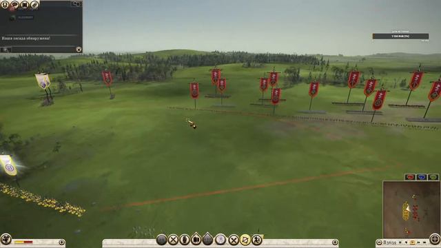 Total War Attila и Rom 2 сетевые бои с друзьями и подписчиками смотреть онлайн