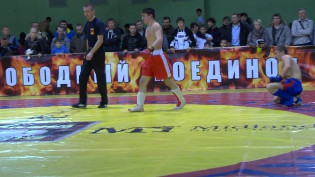 Гаджибрагимов Родион Жердев Виктор смотреть онлайн