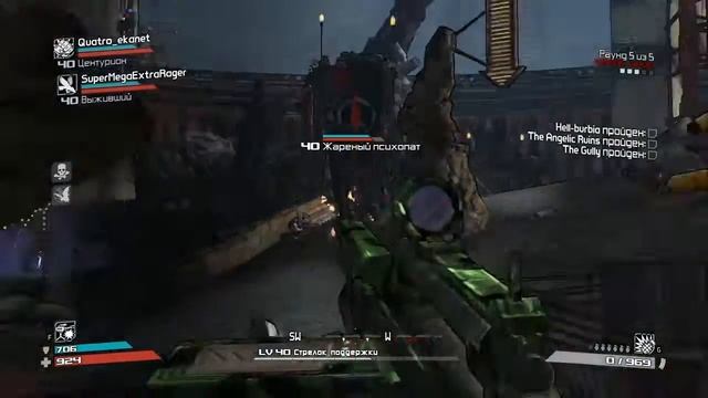 Borderlands - Прохождение pt75 смотреть онлайн
