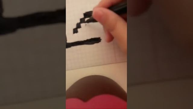 Как Нарисовать Кеды Рисунок По Клеткам смотреть онлайн