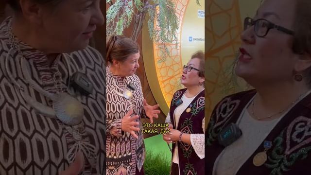 Как казахи празднуют Наурыз