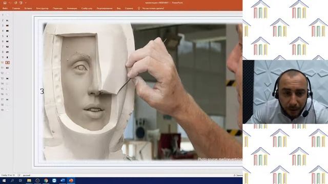 10 Класс. Английский язык. Катекаев Г.М. Тема: "Madam Tussauds Museum. Music" смотреть онлайн