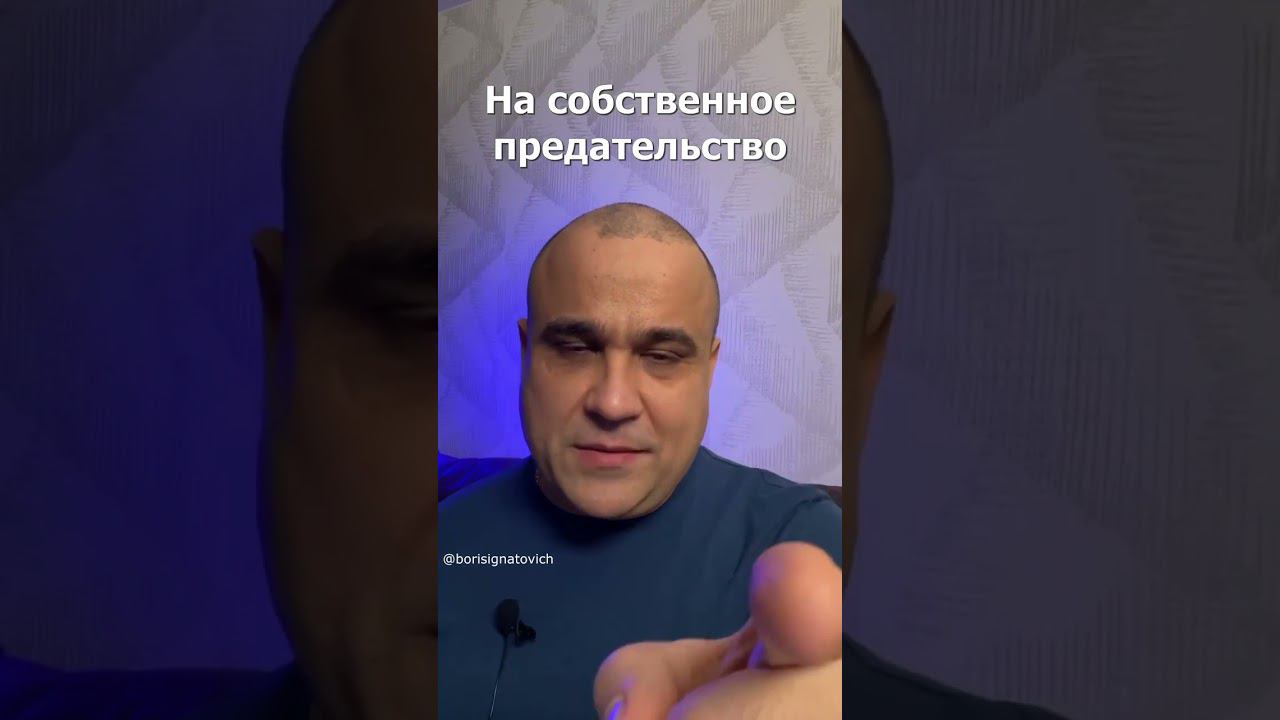 Путь к успеху всегда через сопротивление? #успех #деньги #youtubeshorts #бизнес #shorts #мотивация смотреть онлайн