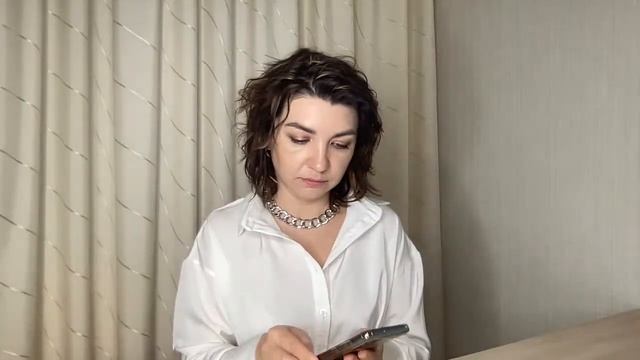 Таро онлайн 14.06.23 -12-15 Наталья Власова смотреть онлайн