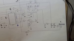 TL494 от А до блока часть 2  теория