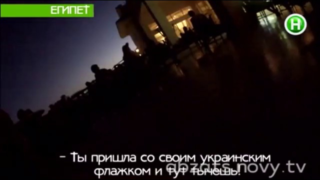 Как украинцы отвоевали у россиян целый курорт. Новости Жирновска - форум ЖИРАФ смотреть онлайн