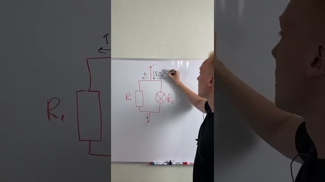 Параллельное соединение (электричество) за 40 сек смотреть онлайн