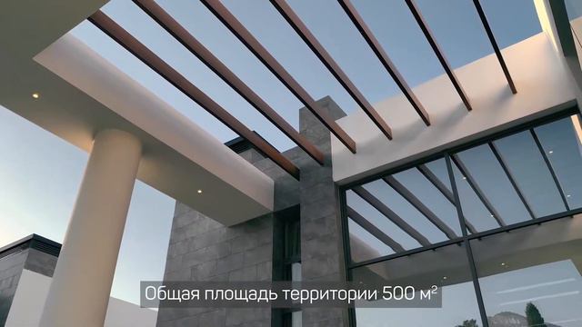 Современная вилла на Северном Кипре для большой семьи рядом с британской школой смотреть онлайн