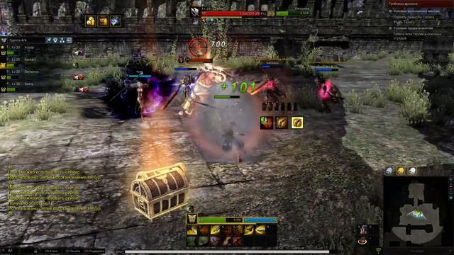 Kingdom Under Fire 2 Гробница драконов смотреть онлайн