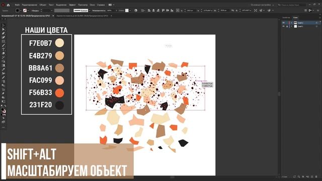 ПАТТЕРН ТЕРРАЦЦО С ЗЕРНИСТОСТЬЮ | Текстура мозаики | Бесшовный текстурный узор | Adobe Illustrator смотреть онлайн
