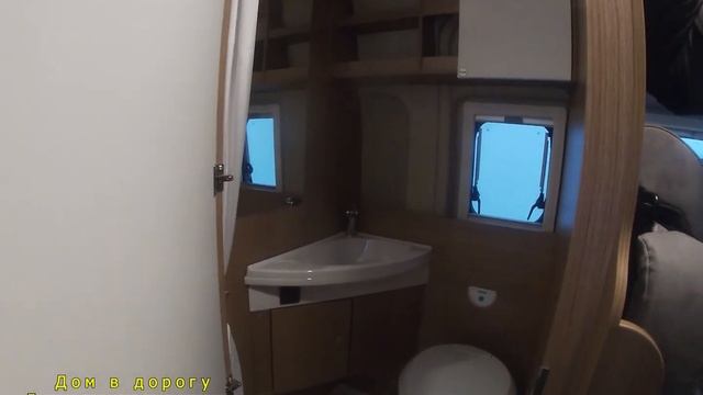 Глазами покупателя. Передача автодома Carado Camper Van 540 Clever смотреть онлайн