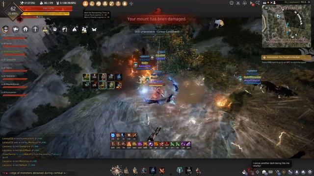 Włócznia + Q buff Rudolfa ( Jokers Snipe node t3 ) смотреть онлайн