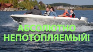 Комбинированный Алюмакс 435  - 3 теста с перегрузом и без