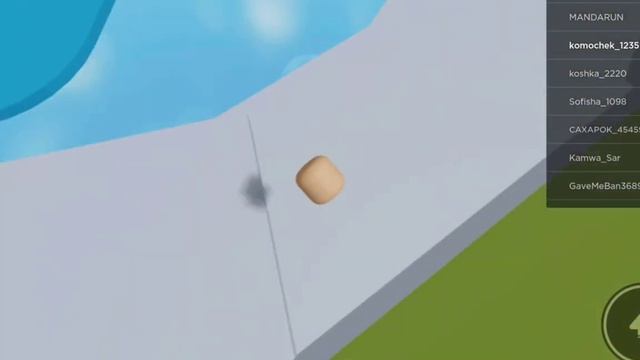 Играем в tower of hell но какой цвет мне напишут в чате на такой цвет мне нельзя наступать? смотреть онлайн