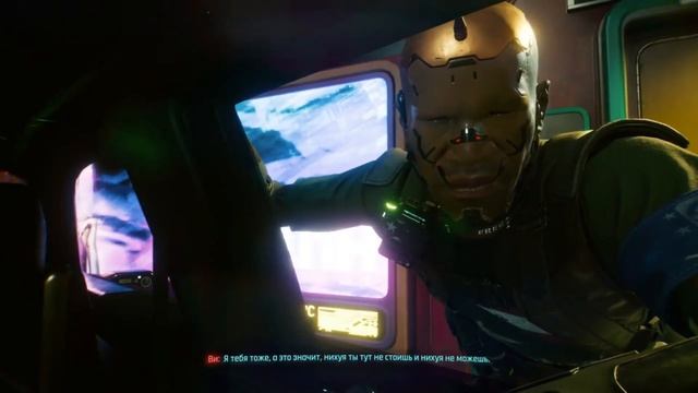 Что ответить человеку которого ты не знаешь? ( ОТВЕТ УБИЛ XD ) Cyberpunk 2077 смотреть онлайн