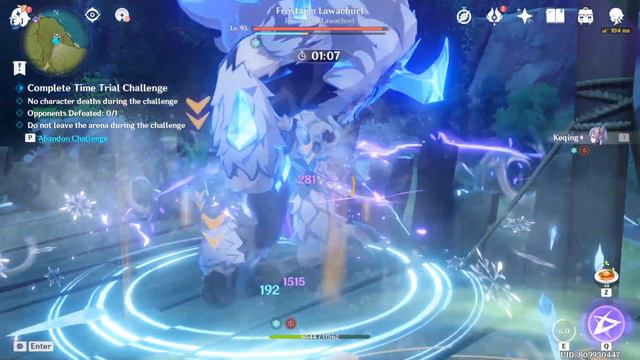 [ Genshin Impact ] Event Contending Tides Extreme Challenge Last Day *Keqing only смотреть онлайн