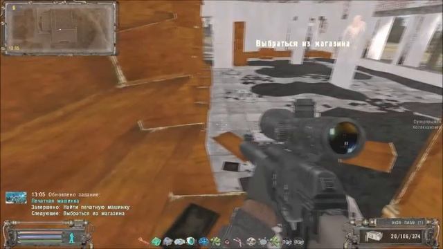 Прорыв и гаджеты Зоны Отчуждения. #145. Прохождение. S.T.A.L.K.E.R. Народная Cолянка+ОП 2.1