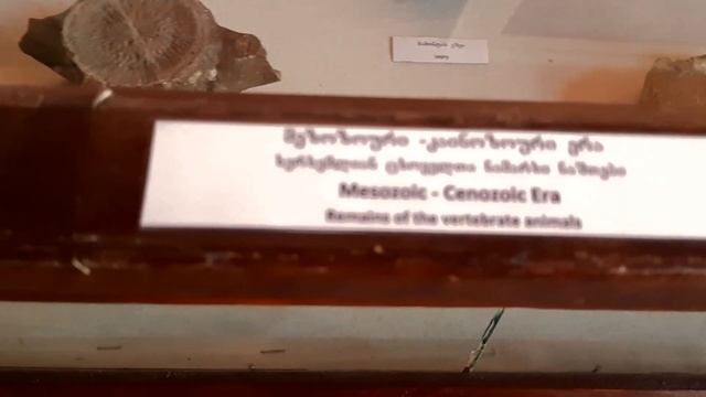 #ГРУЗИЯ#КУТАИСИ#Прогулки по городу Исторический музей Часть1 смотреть онлайн