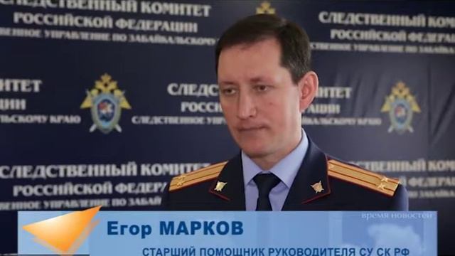 ВРЕМЯ НОВОСТЕЙ 10 АПРЕЛЯ смотреть онлайн
