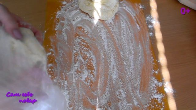 РЕЦЕПТ СЛОЕНОГО ПЕЧЕНЬЯ "ГАТА".??? смотреть онлайн