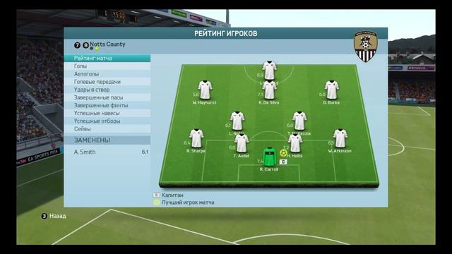 FIFA 16 Карьера Тренера [ Football League 2 Англия ] # 19 ( два матча в серий ) смотреть онлайн
