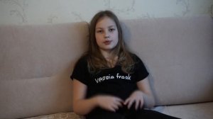 Что делать если родители забрали телефон. ТРЕЙЛЕР