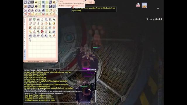 Rune Knight || xCat CenLab 5/7/64 Sv.Iris смотреть онлайн