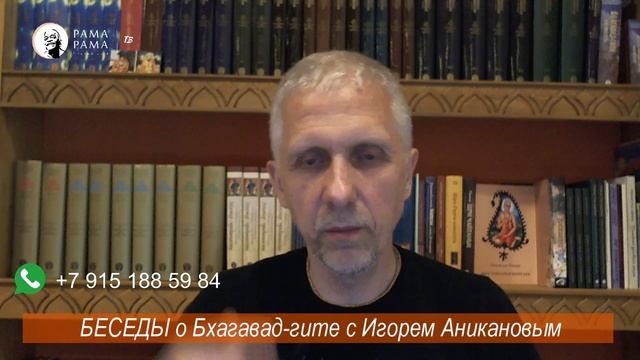 РАМА РАМА.ТВ смотреть онлайн