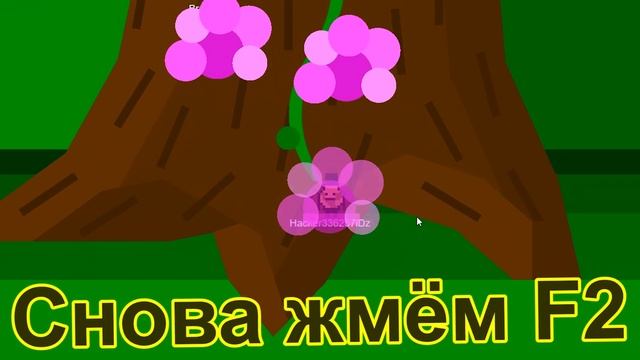 Как узнать СЕРВЕР, на котором ты ИГРАЕШЬ?! смотреть онлайн