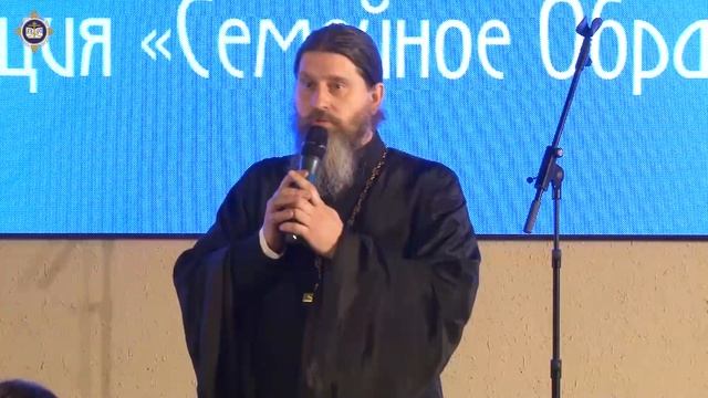 Выступление иерея Александра Шишкова на Рождественских Чтениях 2020 смотреть онлайн