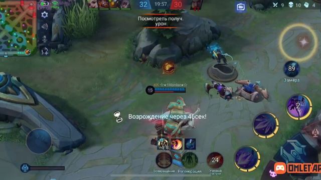 Играю в мобильные игры на айфон 11 про Макс (начинающий стример)спасибо за поддержку ?? смотреть онлайн