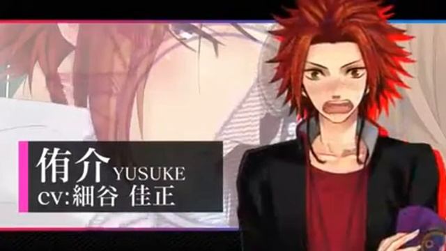 【Brothers Conflict ~Passion Pink】 PV смотреть онлайн