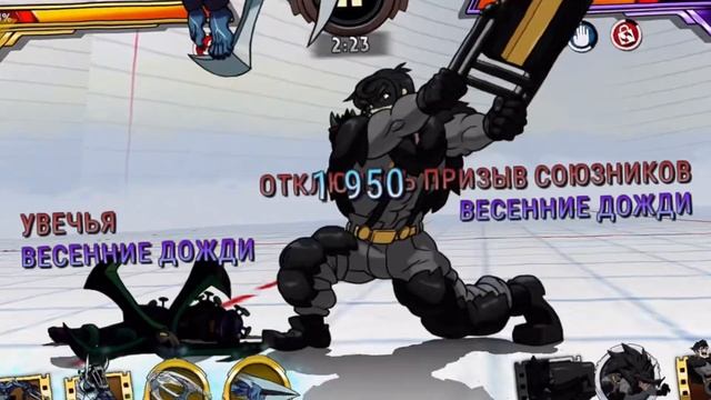 SKULLGIRLS. ДА ДА Я ТАК ДЕЛАЮ! смотреть онлайн
