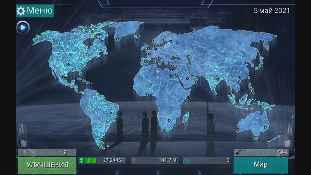 ?? X-Core. Galactic Plague. Рептилии смотреть онлайн