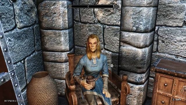 ПРОХОЖДЕНИЕ TES V: SKYRIM - СВОБОДА ВЫБОРА #436 смотреть онлайн